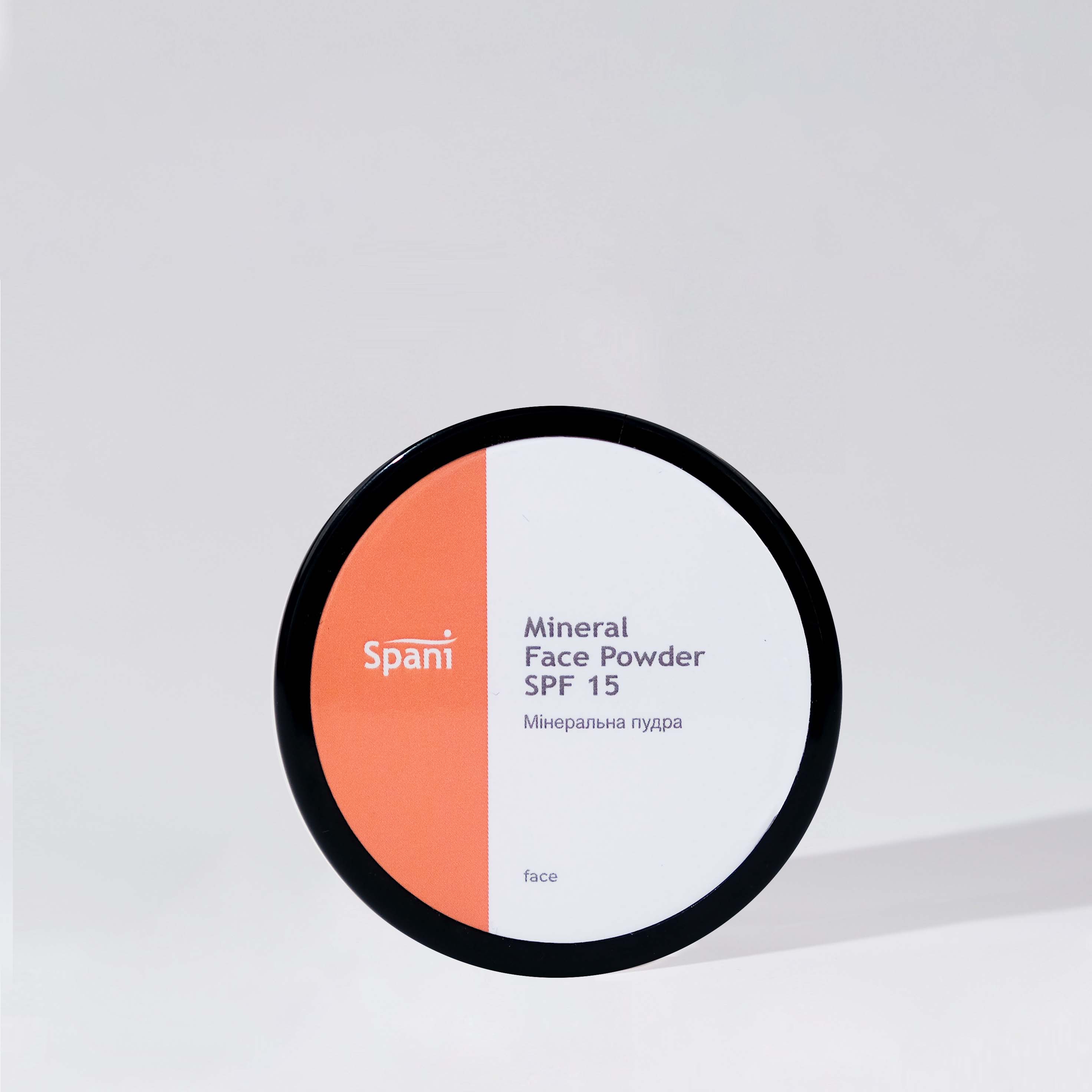 Mineral Face Powder SPF 15 | INLY